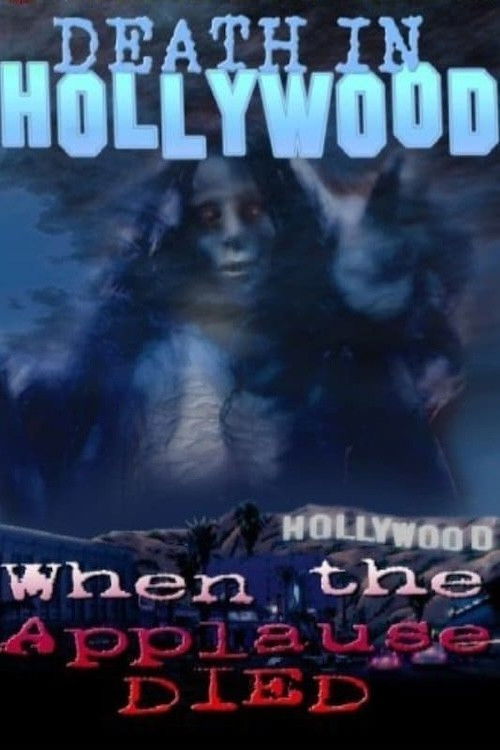 Death In Hollywood (1990) poster