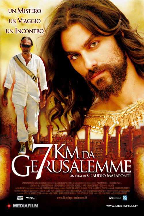 7 km da Gerusalemme (2007) poster
