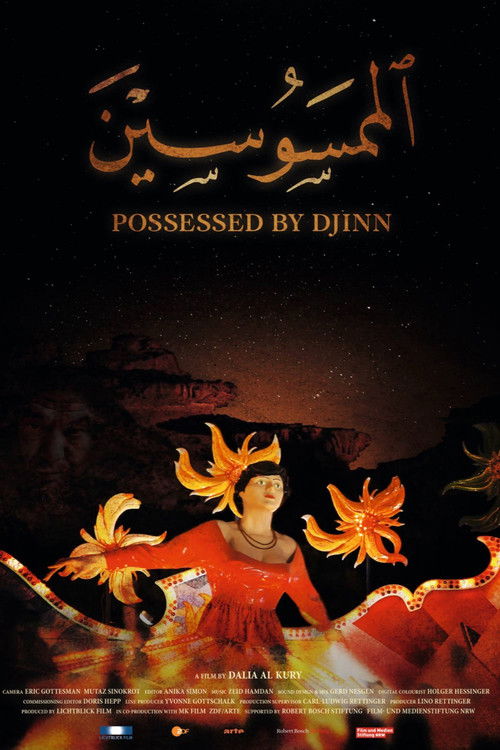 Possessed by Djinn (2015) poster