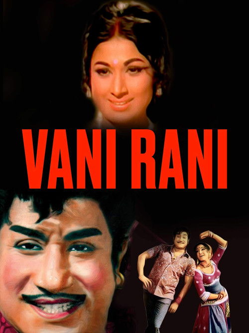 Vani Rani (1974) poster