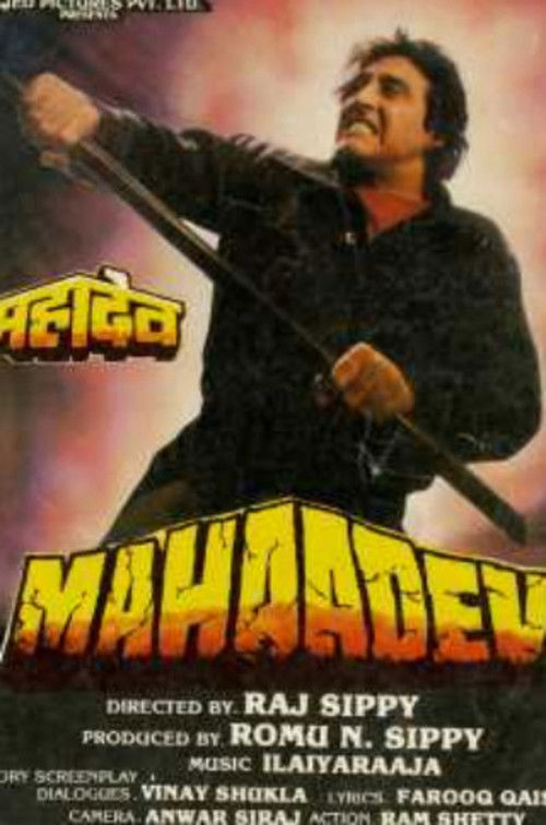 Mahaadev (1989) poster