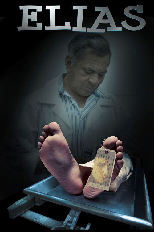 Elias (2016) poster