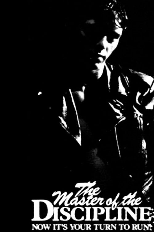 The Master of the Discipline (1984) poster