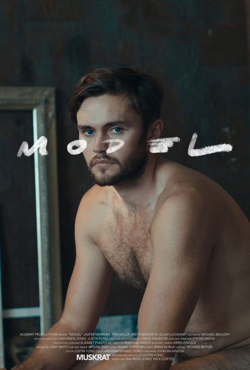 Model (2021) poster