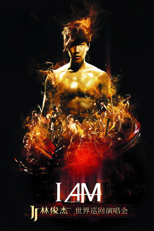 林俊杰 I AM 世界巡回演唱会 (2011) poster