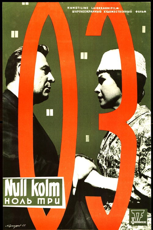 Null kolm (1965) poster