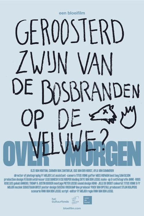 About Tomorrow (2024) poster