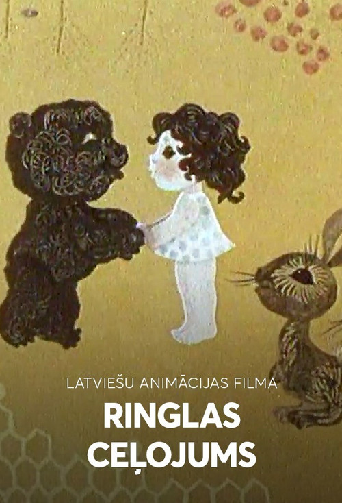 Ringlas ceļojums (1973) poster