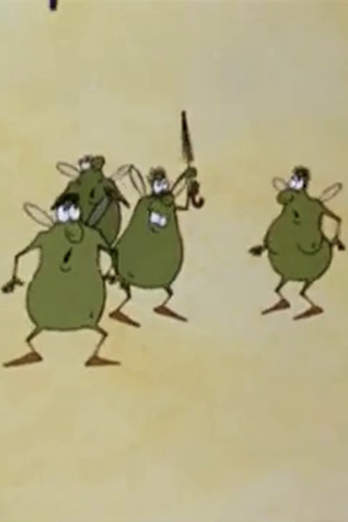 Glimpses of the Life of Black Fly (1994) poster