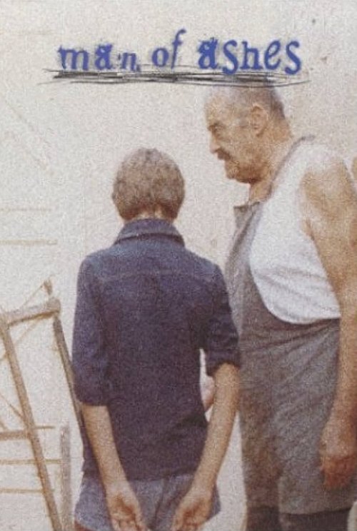 ريح السد‎ (1986) poster