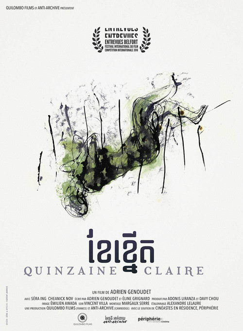 Quinzaine Claire (2017) poster