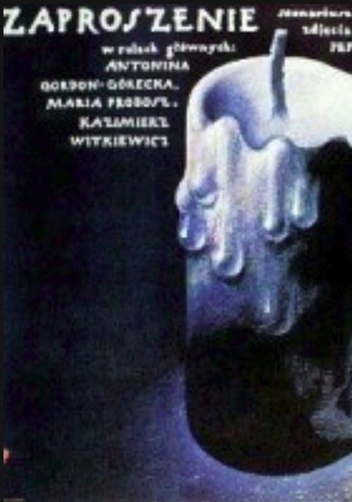 Invitation (1986) poster