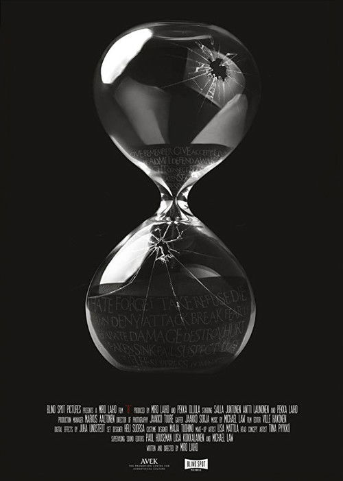 8 (2011) poster