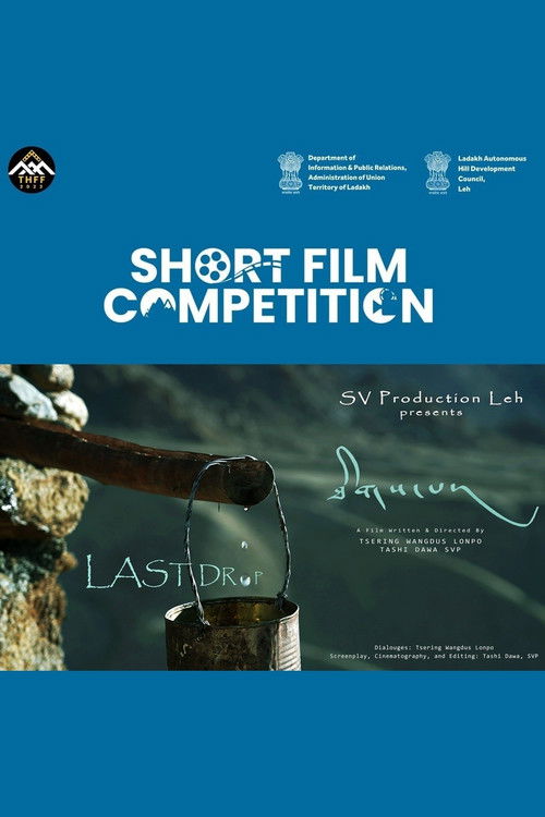 Last Drop (2023) poster