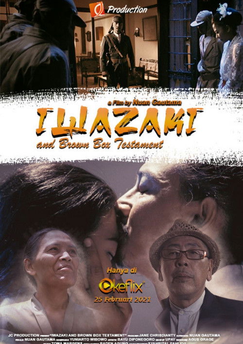 Iwazaki and Brown Box Testament (2021) poster