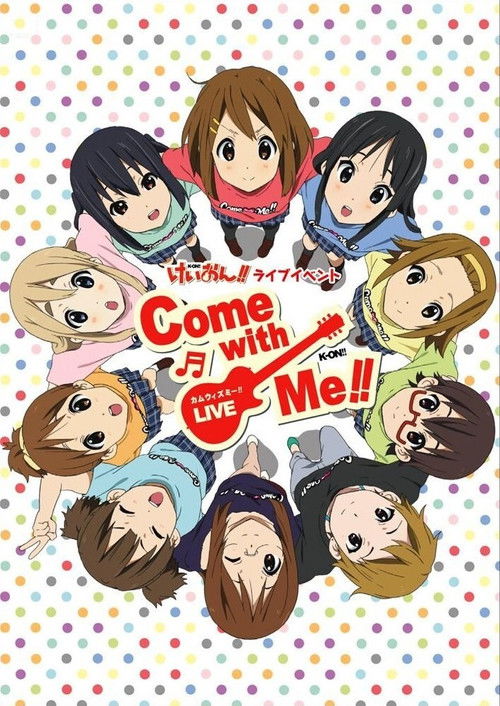 K-ON! Live Event ~Come With Me!!~ (2011) poster