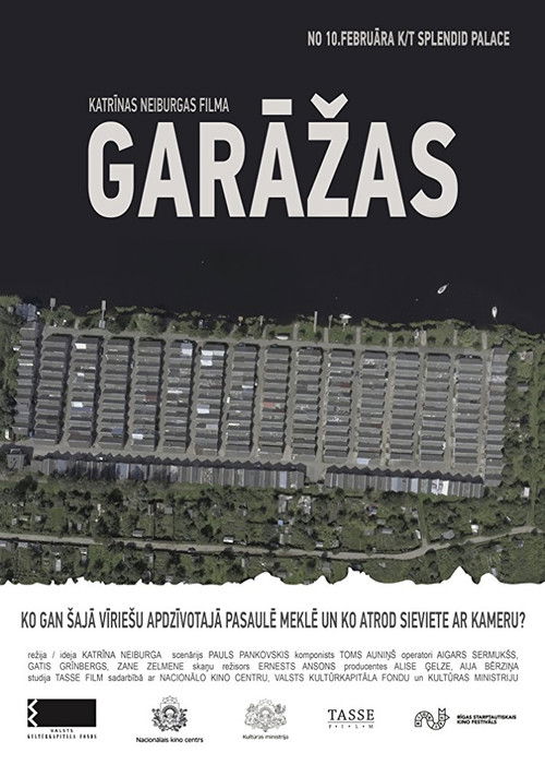 The Garages (2016) poster