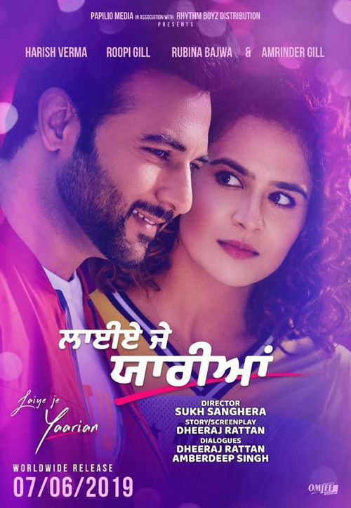 Laiye Je Yaarian (2019) poster
