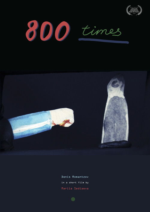 800 Times (2018) poster
