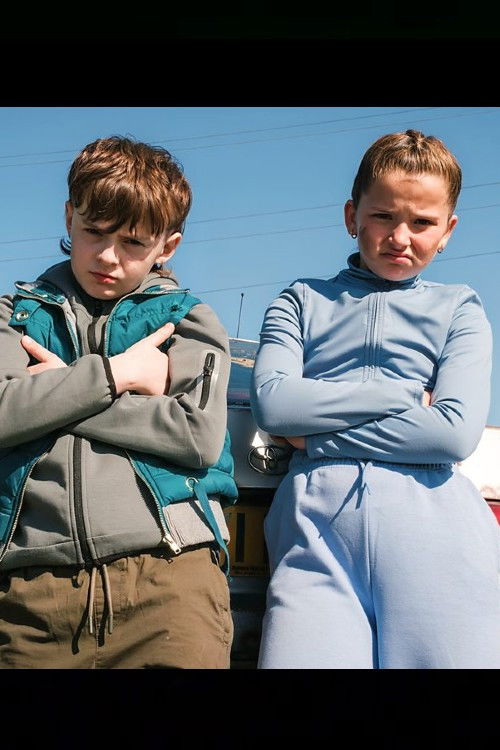 Rocket Fuel (2025) poster