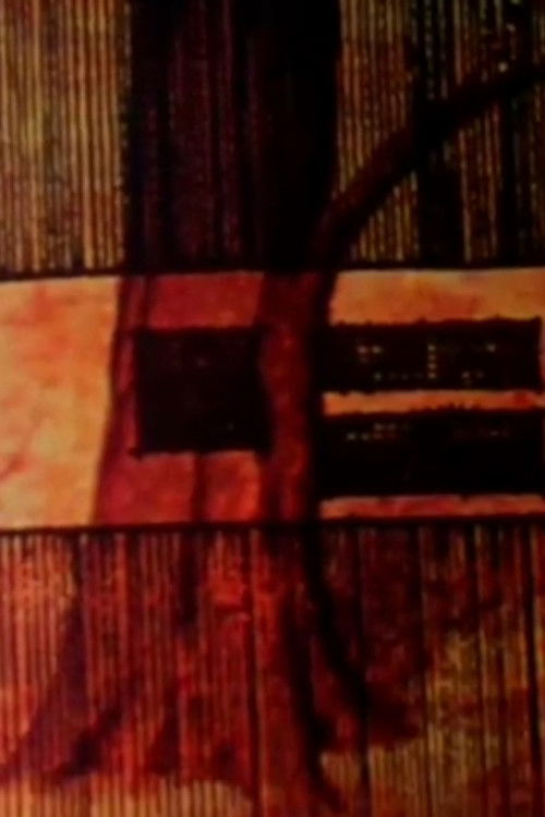 A Logic Sore (2006) poster