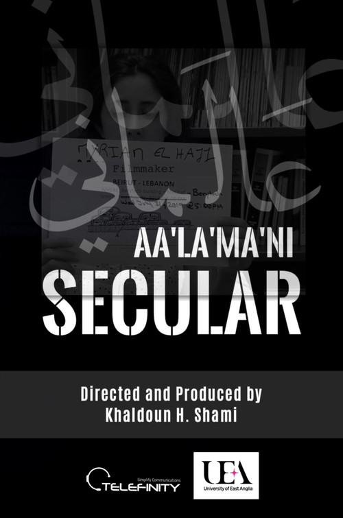 SECULAR | Aa'La'Ma'Ni (2025) poster