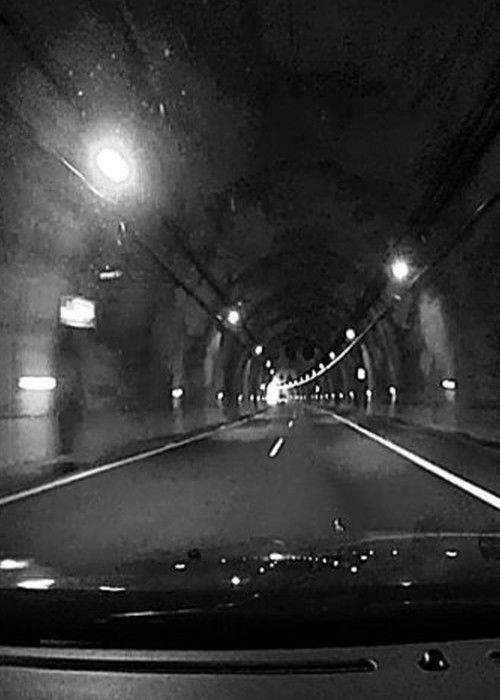 Efecto túnel (2017) poster