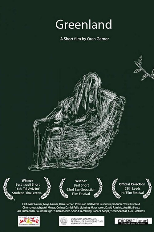 Greenland (2014) poster