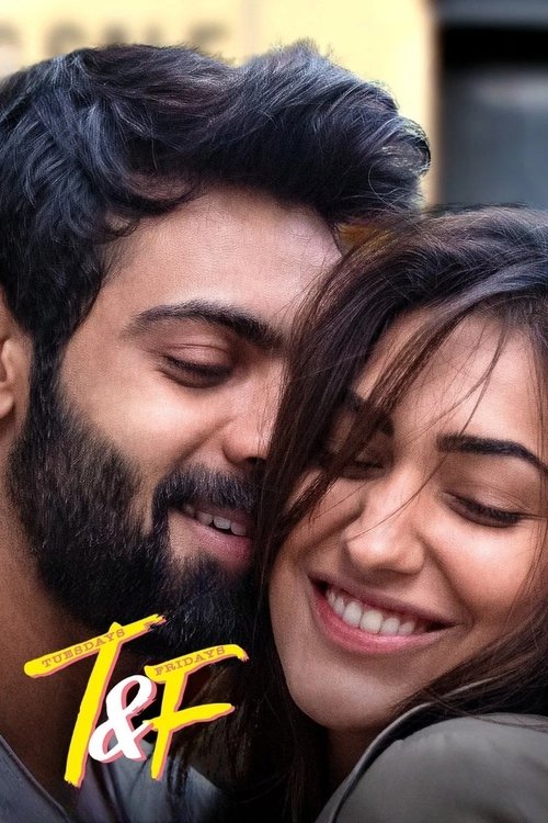 Tuesdays And Fridays (2021) poster