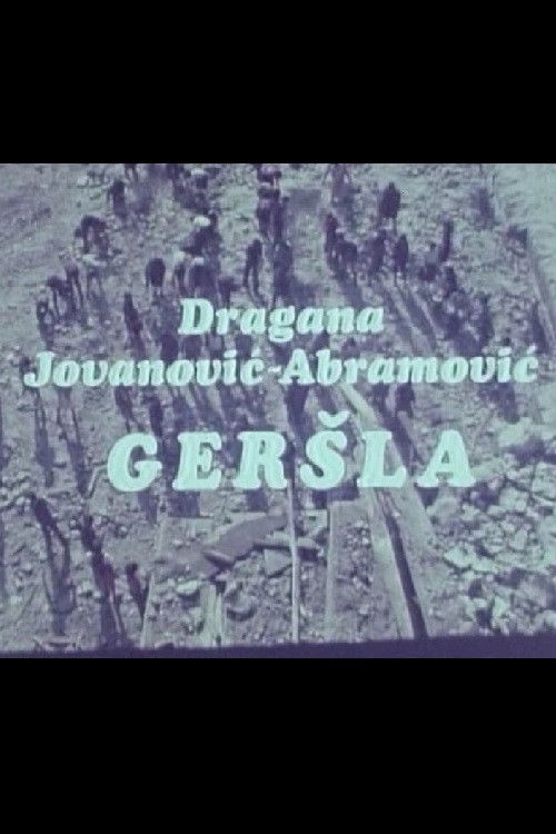 Pearl Barley (1979) poster