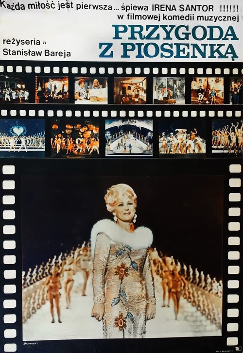 Adventure with a Song (1969) poster