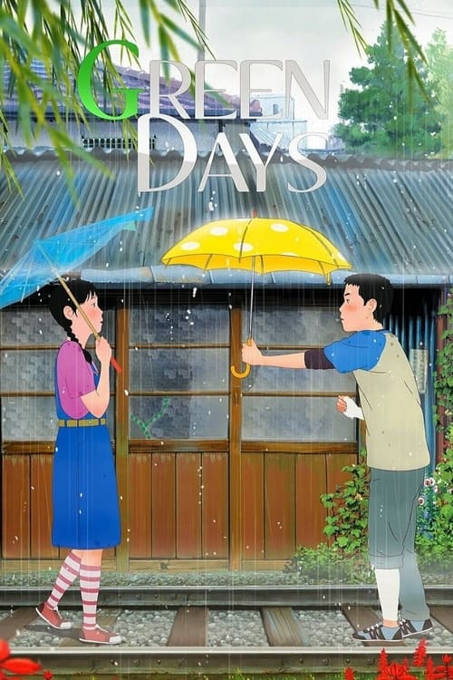 Green Days (2011) poster