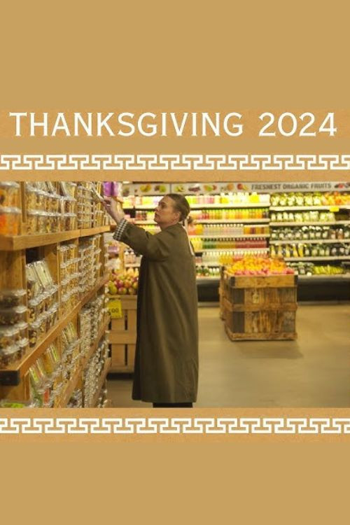 The 2024 Alison Roman Thanksgiving Special (2024) poster
