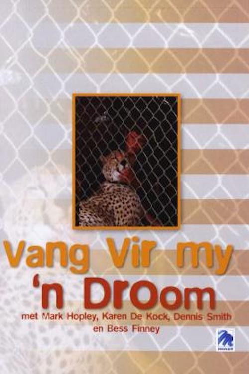 The Spots on My Leopard (1974) poster