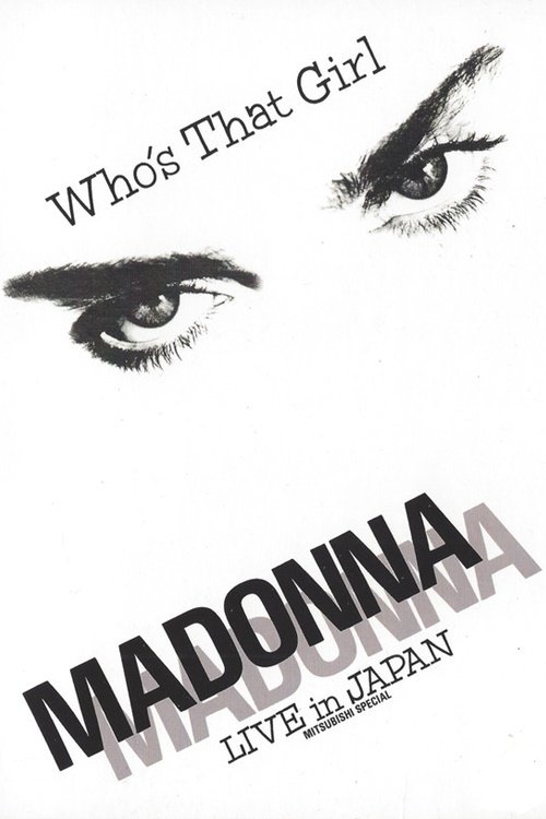Madonna: Who's That Girl - Live in Japan (1987) poster