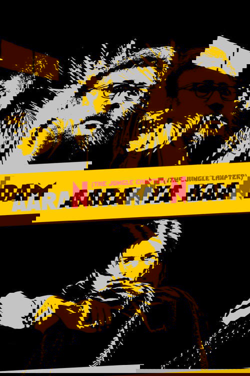 Aaranya Kaandam (2011) poster