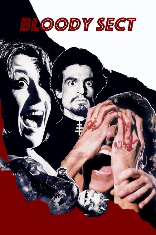 Secta siniestra (1982) poster