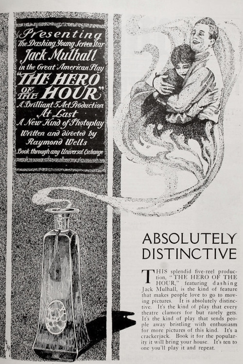 The Hero of the Hour (1917) poster