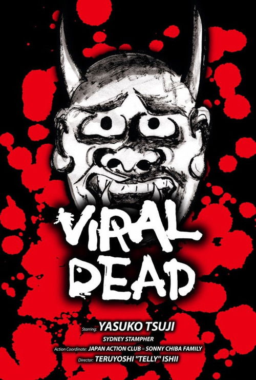 Viral Dead (2019) poster