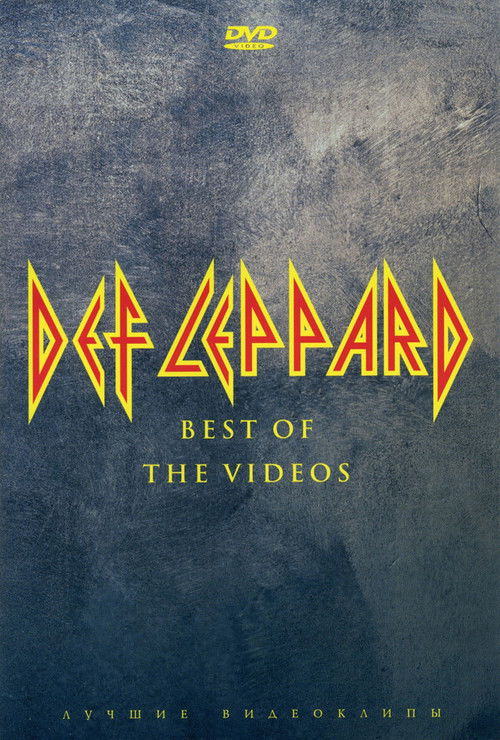 Def Leppard - Best of the Videos (2004) poster