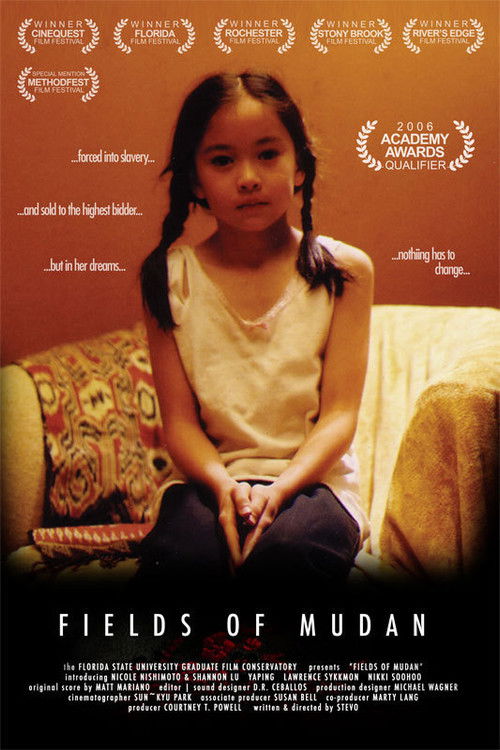 Fields of Mudan (2004) poster