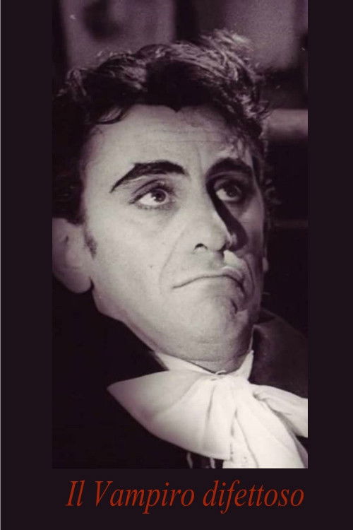 Il vampiro difettoso (1995) poster