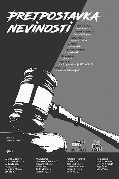 Presumption of Innocence (2018) poster