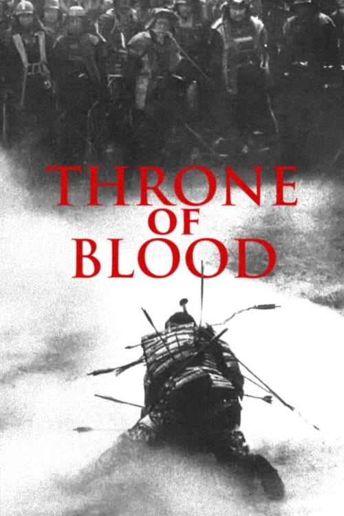 Throne of Blood (1957) poster