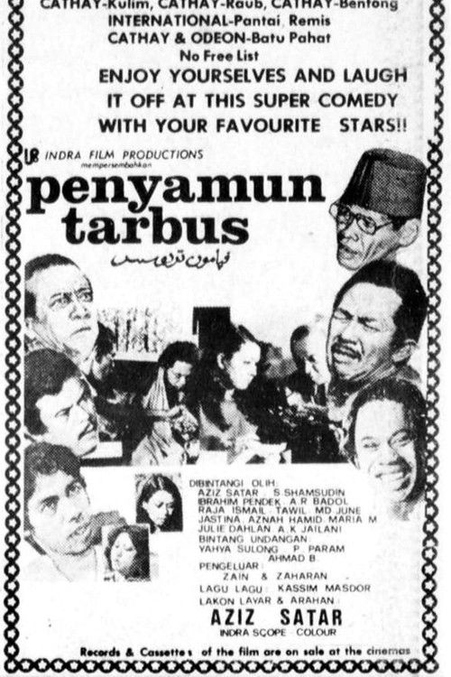 Penyamun Tarbus (1981) poster