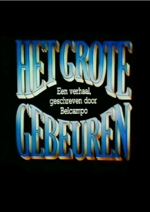 Het Grote Gebeuren (1975) poster