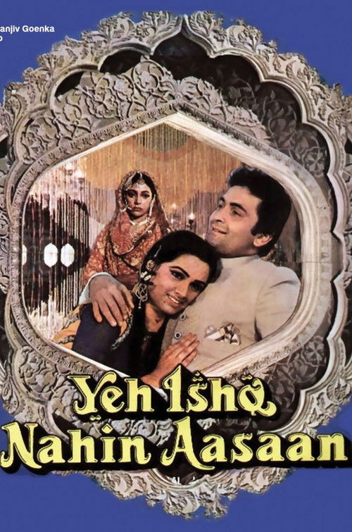 Yeh Ishq Nahin Aasaan (1984) poster