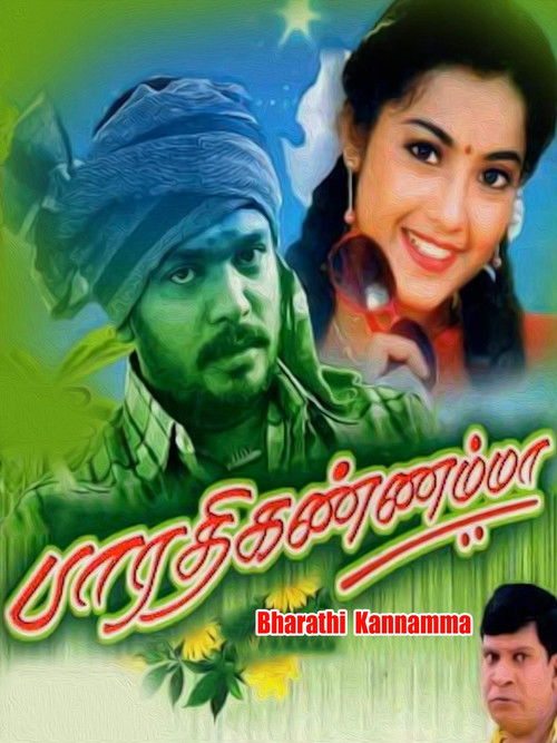 Bharathi Kannammaa (1997) poster