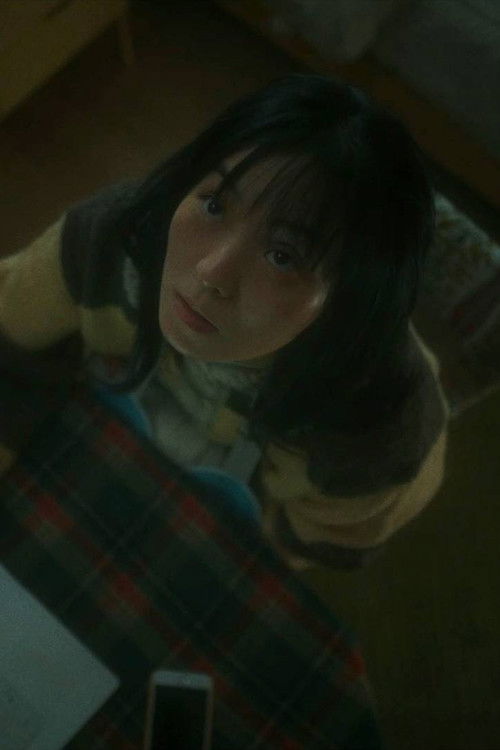 Noise Cancellation (2025) poster