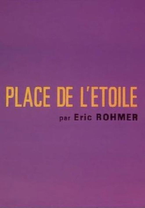 Place de l'Étoile (1965) poster